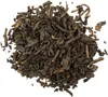 Schrader Schwarzer Tee China PolyurethanErh Blatt Bio Produktbild-Vorschau 1