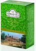 Ahmad Tea - Güner Tee lose 250gr Produktbild-Vorschau 1