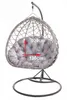 A hanging egg chair with a cushion, shown against a white background with dimensions indicated. Voir les images du produit