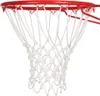 Rete da basket 45 cm Anteprima dell’immagine prodotto 3