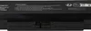 vhbw Akku kompatibel mit Lenovo G580, G700, G585, G710, Produktbild-Vorschau 6