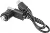 Trizand 12044 Vodeodolné LED svetlo na bicykel USB, Náhľad obrázku produktu 11