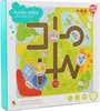 Lucy & Leo 194 Sunny Valley - Holzwagen Labyrinth Produktbild-Vorschau 1