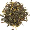 Schrader Tee Nr. 6 Schwarzer Tee Darjeeling Orange Pekoe Produktbild-Vorschau 1