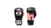 Ali’s Fightgear BT GO Boxhandschuhe Schwarz/Rosa –  8 oz – Produktbild-Vorschau 4