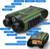INF Binocolo digitale ad alta definizione per visione Anteprima dell’immagine prodotto 2