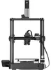 Creality 3D-Drucker Ender 3 V3 KE Produktbild-Vorschau 10