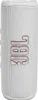 A close-up studio shot of a white JBL Flip 6 Bluetooth speaker. Produktbild-Vorschau