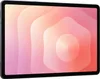 Samsung GALAXY TAB S 256 GB - Tablet Produktbild-Vorschau 10