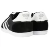 Hummel Slimmer Stadil Low Indoor Sneaker Schuhe Produktbild-Vorschau 20