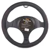 RIDEX 4791A0133 Lenkradbezug Ø37-39cm Schwarz Lenkradhülle Produktbild-Vorschau 3