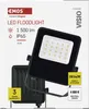 LED reflektor VISIO, 10 W, černý, neutrální bílá Náhľad obrázku produktu