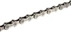 SHIMANO CN-HG701-11 Schaltungskette, 126 Glieder, 11-fach, Produktbild-Vorschau 3