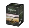 Greenfield Milky Oolong Tee 20 Pyramidenbeutel Produktbild-Vorschau 7