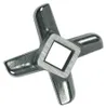 A close-up, isolated shot of a metal meat grinder blade. Produktbild-Vorschau