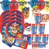 Komplettübersicht des 55-teiligen Paw Patrol Party-Sets mit Tellern, Bechern, Servietten, Banner, Luftballons, Masken und Einladungskarten im Hunde-Design. Produktbild-Vorschau