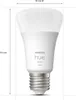 Philips Hue White E27 2er Starter Set 2x1050lm 75W Produktbild-Vorschau 3