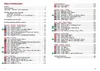 Bosnien und Herzegowina - Der Süden Produktbild-Vorschau 3