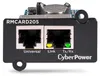 CyberPower RMCARD205, Interní, Kabel, Ethernet, 100 Mbit/s, Náhled obrázku produktu 12