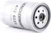 Kraftstofffilter DENCKERMANN A120225 für HYUNDAI GETZ (TB) Produktbild-Vorschau 1