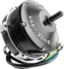 Minimotors, Motor für Dualtron 3 und Speedway 5 Original, Produktbild-Vorschau 2