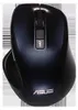 Asus MW202C wireless optical night blue Maus Produktbild-Vorschau 2