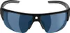 CRIVIT Sportbrille, KOLOR UP-Gläsern, UVA und UVB, Produktbild-Vorschau 1