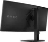 HP OMEN/34c/34"/VA/3440x1440/165Hz/1ms/Black/2R Produktbild-Vorschau 8