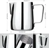 Milchkännchen, Milk Pitcher 600ml / 20 FL.oz. Milchkanne Produktbild-Vorschau 2