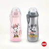 NUK Sports Cup Kinder Trinkflasche | 24+ Monate | Produktbild-Vorschau 15