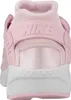 Nike Chaussures Huarache Run SE, 904538600 Voir les images du produit 5