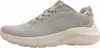 SKECHERS BOBS SQUAD WAVES CURRENT Beige Produktbild-Vorschau 13