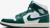 Nike Air Jordan 1 Mid White Oxidised Green Green Women Men Náhľad obrázku produktu 1