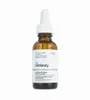 The Ordinary 100% Cold-Pressed Virgin Marula Oil 30 ml Produktbild-Vorschau 4