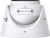 TP-Link Omada IPCam VIGI C455(4mm) 5MP Full-Color Turret Náhled obrázku produktu 2