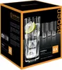Nachtmann Aspen, Transparent, Glas, 4 Stück(e), Aspen, 309 Produktbild-Vorschau 7