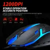 Close-up of a gaming mouse with blue LED lighting, with marketing text and icons above. Produktbild-Vorschau
