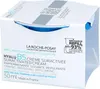 Roche-Posay Hyalu B5 Crema Suractivata Nachfüllp. 50 ml Anteprima dell’immagine prodotto 2