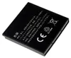 Akumulátor Sony-Ericsson C902 Náhled obrázku produktu 2