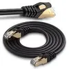 Netzwerkkabel Ethernet CAT 7 Verlegekabel RJ45 Patchkabel Produktbild-Vorschau 2