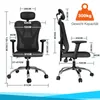 Bürostuhl Ergonomisch Schreibtischstuhl mit Umklappbare Produktbild-Vorschau 2