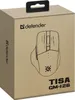 defender MOUSE DEFENDER GM-126 TISA RF+BT OPTIC 1600dpi 6P Produktbild-Vorschau 6