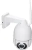 LTE PTZ IP-Kamera Secutek SBS-NC67G-20X mit Solarladung - Produktbild-Vorschau 8