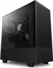 NZXT H5 Flow, Midi Tower, PC, Schwarz, ATX, EATX, micro Produktbild-Vorschau 14