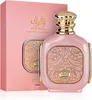 Zimaya - Zukhruf EDP 100ml Anteprima dell’immagine prodotto 3
