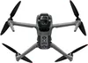 DJI Air 3S Fly More Combo RC 2 Produktbild-Vorschau 11