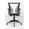 Fotel biurowy ergonomiczny | Fotel obrotowy regulowany | Podgląd zdjęcia produktu 8