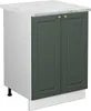 Küchenunterschrank Vicco Fame-Line Grün-Gold Landhaus 60 cm Produktbild-Vorschau 6