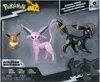 Multipacks Pokémon Évolution - Évoli, Lunatone et Sceptile Voir les images du produit 2