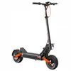 JOYOR S8 E-Scooter 600W 48 V 26 Ah 10' 90km dojazd Náhľad obrázku produktu 2
